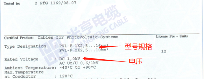 副本2.jpg