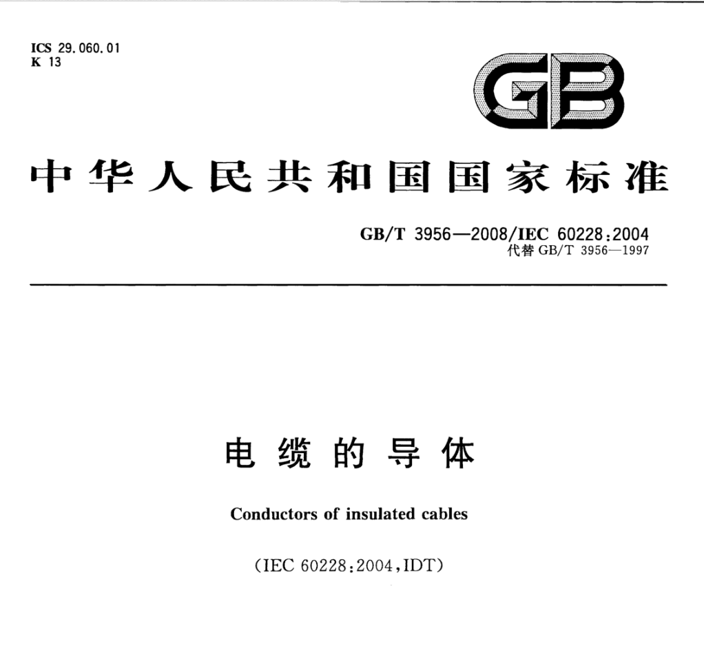 1646928626465664.png