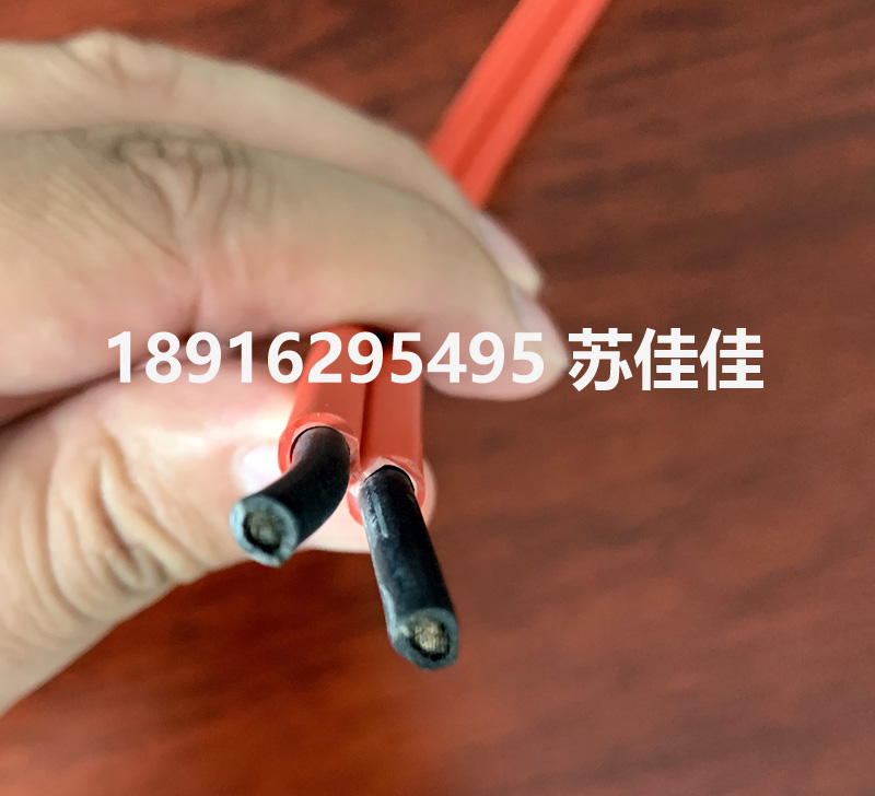 光伏电缆线10.jpg