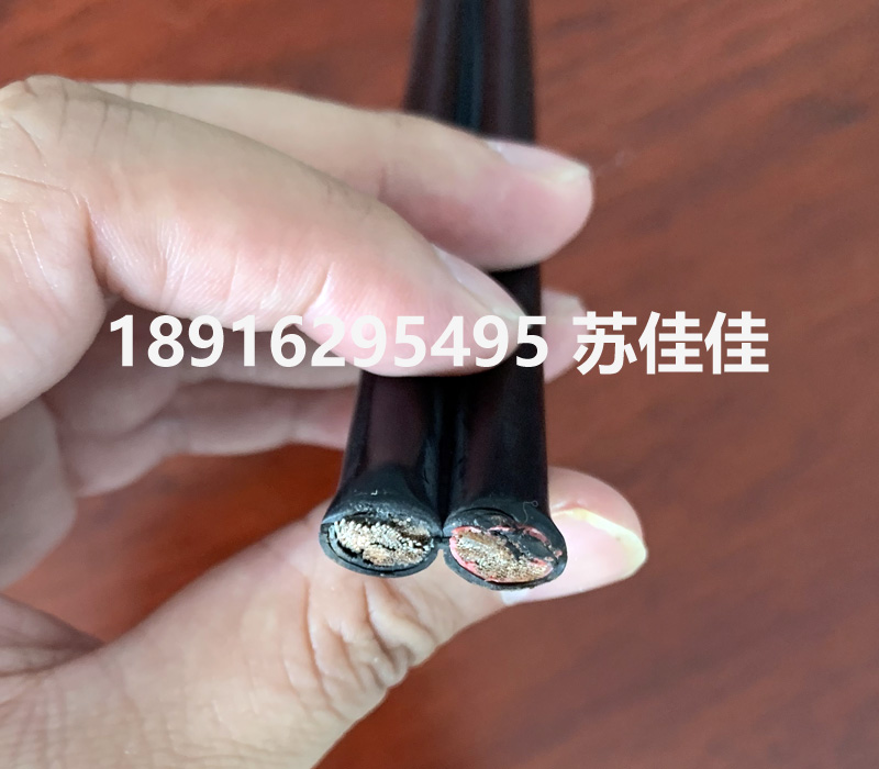光伏电缆线11.jpg